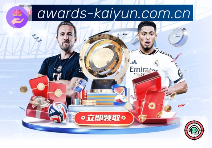 可靠性认证展示